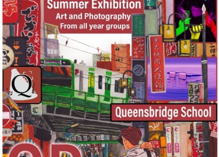 Summer Arts Exhibitions view on our news page